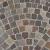 TB Greskei 10x10x5/7cm Tavel beige/ bruin/grijs