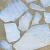 Flagstone glacier silver