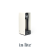 ACE Solitary 12V White 8,6x7,8x20,5 cm