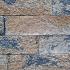 Cornwallblock 60x15x15 cm Oxford