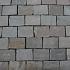 Natuursteen keien TB gres Metz 14x20x5/7 cm, grijs genuanceerd
